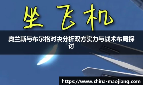 今年会官网