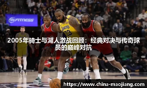 今年会|官方网站