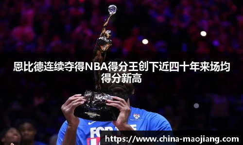 今年会官网