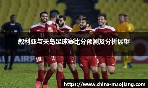 今年会jinnianhui官网