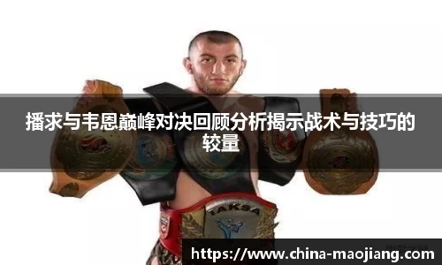 今年会官网
