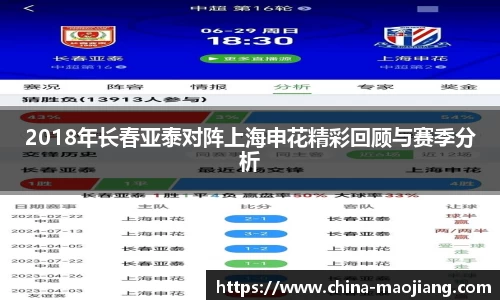 今年会平台入口