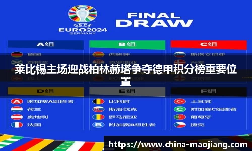 今年会jinnianhui官网