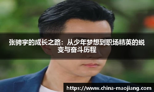 今年会jinnianhui官网
