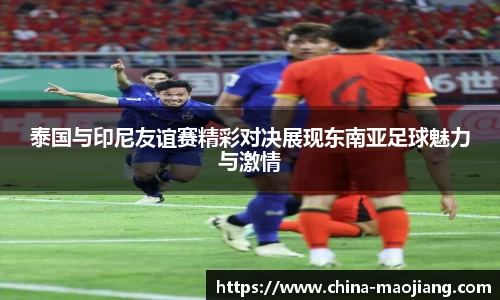 今年会jinnianhui官网