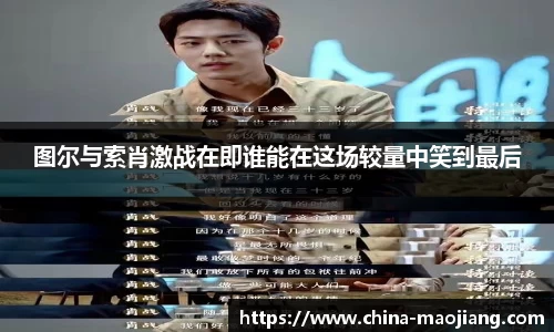 今年会jinnianhui官网