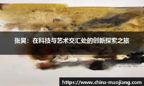 今年会平台入口