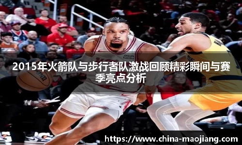 今年会jinnianhui官网