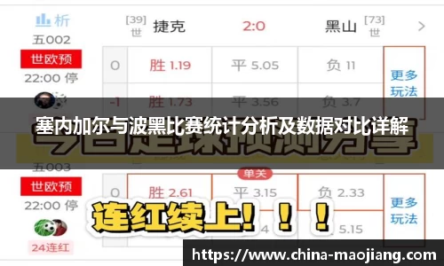 今年会平台入口