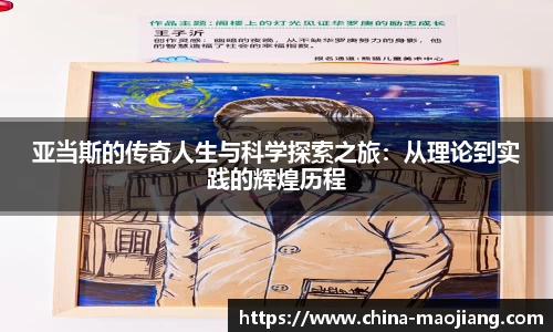 今年会|官方网站