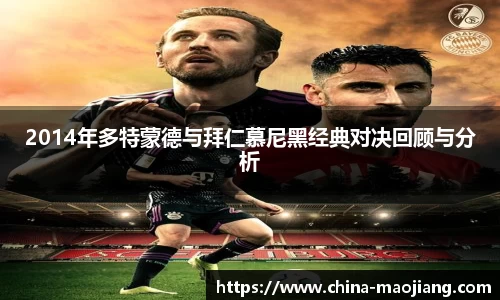 今年会|官方网站