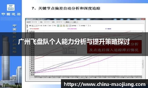 今年会jinnianhui官网