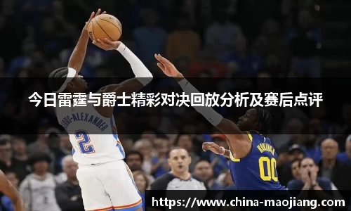 今年会jinnianhui官网